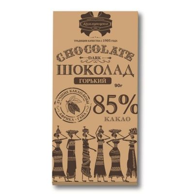 康美纳卡黑巧克力85% 90克