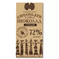 康美纳卡黑巧克力72% 90g