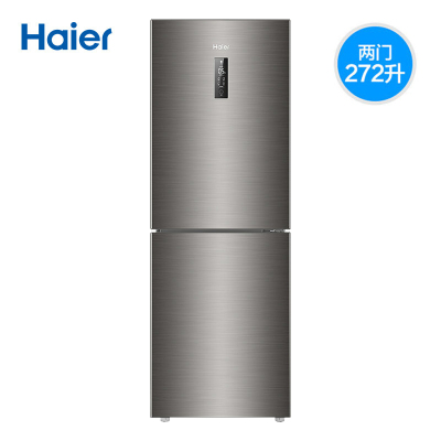 海尔(Haier) 272升两门双门家用小型冰箱变频风冷无霜双门双温宿舍电冰箱小冰箱BCD-272WDPD