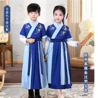 儿童汉服男童国学服女童三字经演出服秋冬新款冬季唐装半臂小学生 蓝色半臂汉服 110
