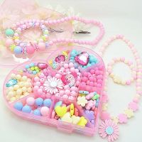 儿童手工串珠宝宝女孩玩具项链手工穿珠子材料包小女孩生日礼物 马卡龙实色粉蓝系+配件包