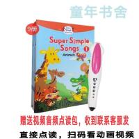 Super Simple SongSSS新版英语儿歌启蒙绘本支持小达人点读笔点读 正品SSS九分册(不含点读笔)