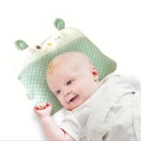 [纯棉]婴儿定型枕宝宝防扁头纠正头型枕头新生儿荞麦枕0-2岁 绿色荞麦(冬季款)
