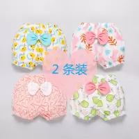 儿童内裤女童纯棉平角女孩三角四角平角裤全棉短裤中小童女 B108EY平角粉色爱心2条装 90码建议19斤以下宝宝