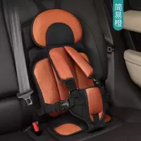 汽车儿童安全座椅0-12岁儿童车载座椅便携式卡通安全座椅垫 简易橙