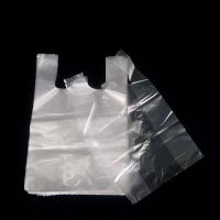 小食品袋方便袋塑料袋手提袋一次性小小号食品包装塑料袋子商用代 亮15宽x25长约800个 共10把