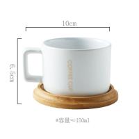 咖啡杯套装竹木托盘水杯英式下午茶茶具套装红茶杯咖啡杯碟带勺 圆口 哑光白