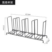 咖啡厅吧台奶茶店纸杯架一次性杯子杯盖收纳架取杯器连锁外带杯架 简易杯架