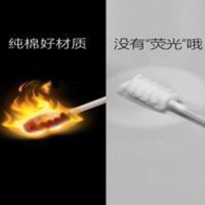 V-Coool婴儿口腔护理清洁棉乳牙舌苔鹅口疮护理一次性纱布清洁棒 V-Coool婴儿口腔护理清洁棉乳牙舌苔鹅口疮护理一