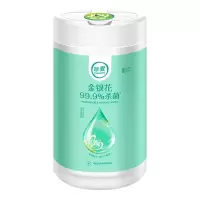 珍爱湿巾卫生杀菌 成人家用大包装 金银花抽取湿纸巾 1桶