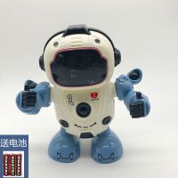 跳舞机器人变形金刚玩具遥控汽车电动玩具儿童玩具车男孩小孩礼物 新款跳舞机器人蓝色 电池版