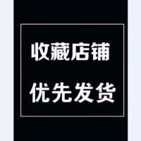 炸街外套大码高级男超火学院风胖子外套衬衫潮流oversize涂鸦夹克 白色乱码 收藏店铺 XS 收藏店铺优先发货