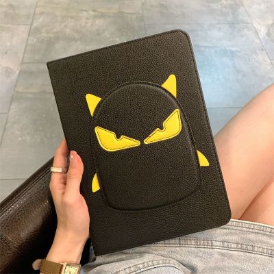 适用苹果2020新款ipad8平板6保护套mini5硅胶4防摔9.7寸air2刺绣3 黑色卡通怪兽 mini1/2/3(