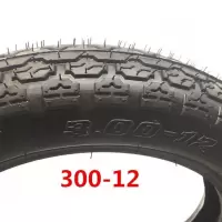 电动三轮车轮胎内外胎300/350/375/400/450-12 275加厚轮胎 通用 3.00-12加厚耐磨轮胎 内胎