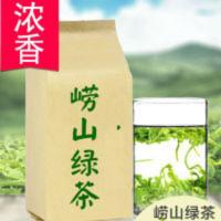 崂山绿茶2021新茶浓香[买2送梅森茶杯]青岛崂山绿茶散装250g 250g