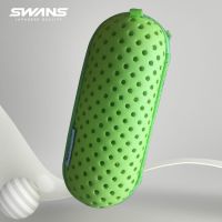 Swans泳镜盒专业防水游泳眼镜大号防雾剂收纳盒便携泳包游泳装备 绿色