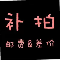 懒人拖把~懒人拖把~懒人拖把~懒人拖把~ 可1盒