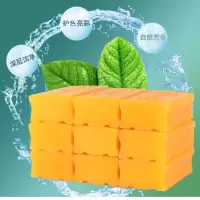 大块洗衣皂300g整箱9-15块家庭装透明皂深层去污特价大块肥皂批发[12月13日发完] 300克*9块经济装