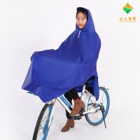 自行车雨衣电动车骑行儿童成人中学生大帽檐防水反光雨披 牛津布款-普通款-蓝 XL