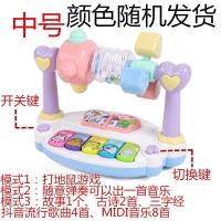 电子琴玩具宝宝多功能音乐琴玩具婴幼儿0-3-6岁早教故事益智玩具 多功能摇铃琴-自备电池