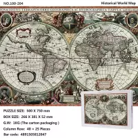 1000块拼图世界地图成人儿童益智玩具复古拼图减压diy手工礼物 古代世界地图100-204