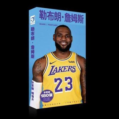 勒布朗詹姆斯明信片盒装180张NBA巨星小皇帝体育明星周边 詹姆斯随机封面买2送角贴