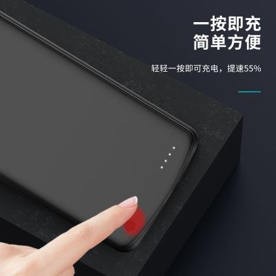 适用vivoIQOONEO3背夹电池IQOOPRO/IQOO3无线IQOONEO充电宝手机壳 iQOO3黑色 20000