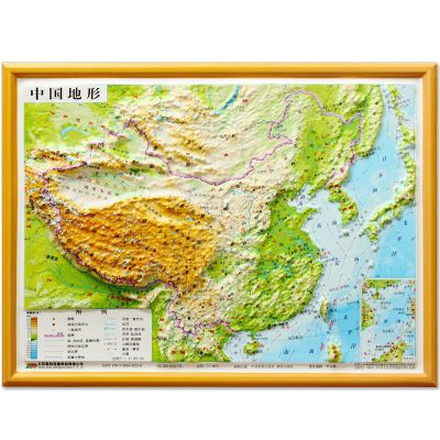 世界中国地图版立体地形图初高中地理学习套装 中国 单张