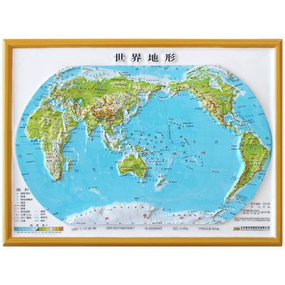 中国地图3d立体 世界地形图 2021新版凹凸三维沙盘模型浮雕地图地 立体世界地形图拼图
