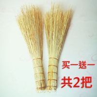 13.9两只手工高粱苗刷锅刷碗刷刷帚炊帚不沾油厨房清洁刷子 [共2把]