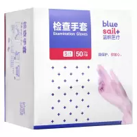 蓝帆,检查手套/一次性PVC手套(S/M/L号) 蓝帆医疗 50只 S码[50只*1盒]