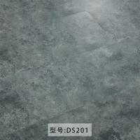11mm复合木地板厂家直销家用卧室地暖耐磨灰色工程地板便宜 DS201(8mm) 1㎡