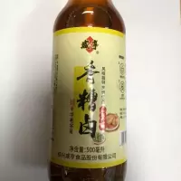 绍兴咸亨香糟卤500ml*2咸亨糟卤 三年陈糟卤腌制泡椒凤爪卤水 1瓶送小米辣