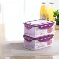 塑料保鲜盒套装冰箱微波专用饭盒便当盒厨房储物密封盒保鲜盒 1000毫升紫色保鲜盒两个装