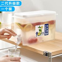 自带龙头的冷水壶夏家用冰箱冷水桶水瓶冰水壶大容量果汁壶凉水壶 强势来袭:升级款二代-冷水壶 食品级材质(推荐)一个装