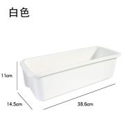 抽拉式橱柜收纳盒浴室用免打孔夹缝窄缝收纳架厨房壁挂式置物架子 白色[11*14.5*38.6cm]