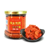 湖南郴州特产桂阳正宗金太和贡 坛子肉 太和鸭 太和贡辣 坛子鱼 腐乳1瓶 其它