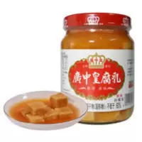 广中皇大腐乳1kg 2斤 微辣 开平特产 无添加佐餐点蘸酱料炒菜烹饪 1000g
