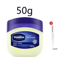 凡士林晶冻经典修护微凝晶冻50g/100g 1瓶多种妙用保湿修护肌肤 50g