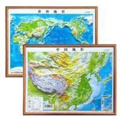 3D凹凸立体中国地形图+世界地形图(套装共两册)4开中国立体地图[11月16日发完] 中国立体地图
