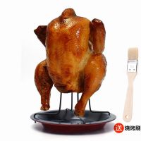 烤箱烤鸡架家用不粘烤鸡盘微波炉户外烧烤工具野餐便携木炭BBQ 烤鸡架