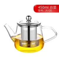 金灶A系列茶道杯飘逸杯耐热玻璃泡茶壶办公室茶具花茶杯茶壶茶具 金灶A-05[450ml]