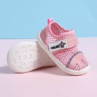 夏季新款婴儿鞋男女儿童学步鞋防滑耐磨软底舒适透气小宝宝网布鞋 粉红色 内长14.5cm 19码