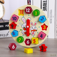 [新品直营]数字时钟表模型串珠穿线立体积木早教力拼图儿童木制玩具以上