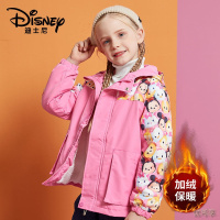 迪士尼儿童外套加绒加厚秋冬新款儿童冲锋衣中大童防风保暖外套