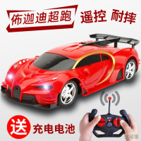 [新品直营]遥控汽车充电无线高速遥控车赛车漂移小汽车模电动儿童玩具车男孩
