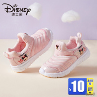迪士尼毛毛虫童鞋男女童秋季新款小宝宝软底透气跑步鞋儿童运动鞋