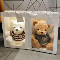 礼盒小熊公仔玩偶泰迪熊娃娃毛绒玩具生日送男女朋友礼品