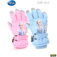 迪士尼儿童冬季手套女童滑雪男童五指玩雪防风加厚保暖公主防水