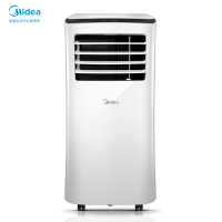 美的(Midea) 移动空调KY-25/N1Y-PH单冷空调厨房一体机1匹 免专业安装  快速制冷除湿便捷立式